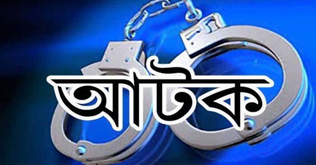 আগৈলঝাড়ায় বিপুল পরিমাণ ইয়াবাসহ ব্যবসায়ী গ্রেফতার