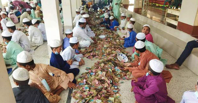 পাগলা মসজিদের দান সিন্দুকে মিলল ১৫ বস্তা টাকা