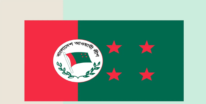 সোমবারের সমাবেশ স্থগিত করেছে আওয়ামী লীগ