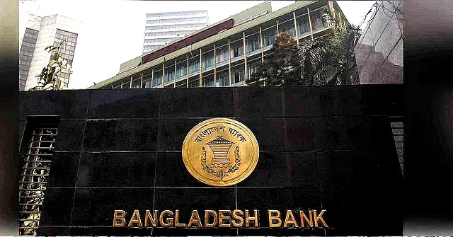 নীতি সুদহারে বড় পরিবর্তন, বাড়বে ব্যাংকের আমানত ও ঋণের সুদ