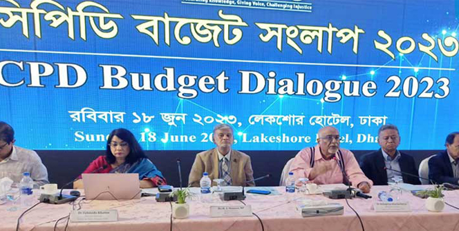 প্রস্তাবিত বাজেট অবৈজ্ঞানিক ও অবাস্তবায়নযোগ্য: সিপিডি
