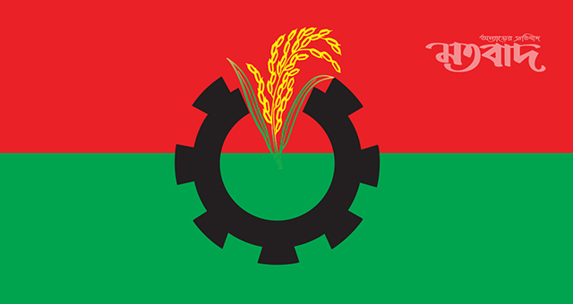 বরিশাল জেলা ও মহানগর বিএনপির কমিটি ঘোষণা