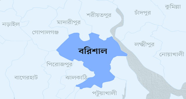  বরিশালে সাংবাদিকদের ওপর হামলা, বিভিন্ন সংগঠনের বিবৃতি