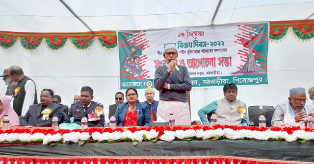 বিজয় দিবসে মঠবাড়িয়ায় মুক্তিযোদ্ধাদের সংবর্ধনা