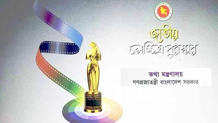 বাজেটের আগেই বাড়ল চাল-আটা-তেল সঙ্গে সিগারেটেরও দাম