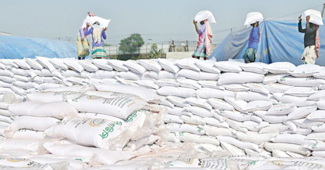 কানাডা-মরক্কো থেকে ৮০ হাজার টন সার কিনবে সরকার