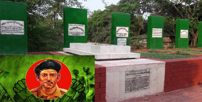 বীরশ্রেষ্ঠ শহীদ নূর মোহাম্মদের ৫২তম শাহাদতবার্ষিকী আজ