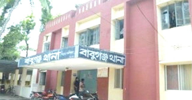 বাবুগঞ্জে গাঁজা সেবনের দায়ে ৪ যুবকের কারাদণ্ড