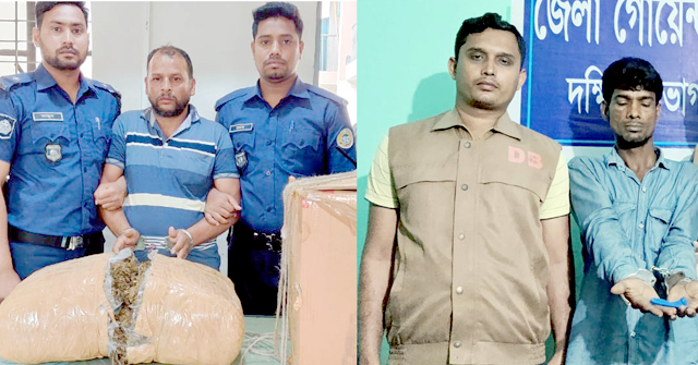মঠবাড়িয়ায় গাঁজা ও ইয়াবা উদ্ধার, গ্রেপ্তার ২