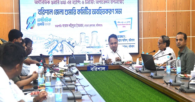 ২২ থেকে ২৭ জুন অর্থনৈতিক শুমারি কার্যক্রম চলবে