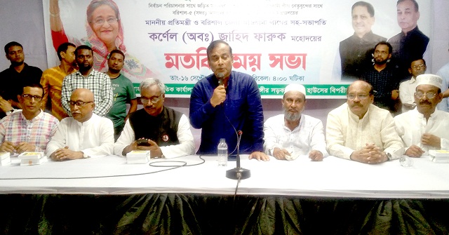 রোহিঙ্গা যুবকদের সবজি বাগানে ইয়াবা কারবার, আটক ২