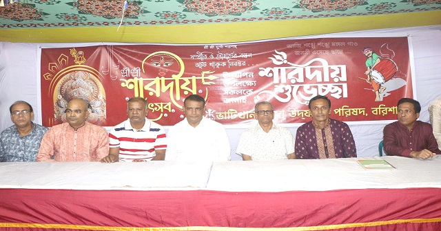 মহাঅষ্টমী'তে সার্বিক নিরাপত্তা ব্যবস্থা পরিদর্শন করলেন বিএমপি কমিশনার