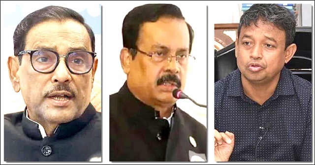  ওবায়দুল কাদের-নানক-হারুনের তথ্য পেলেই গ্রেফতার: র‌্যাব