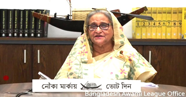 ৬ জেলায় শেখ হাসিনার ভার্চুয়াল নির্বাচনি জনসভা শুরু