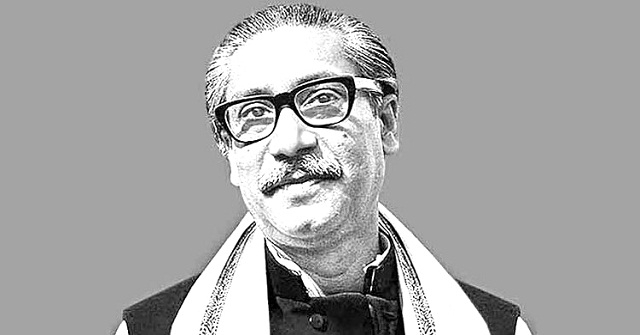 বঙ্গবন্ধু শান্তি পুরস্কার দেবে বাংলাদেশ, নীতিমালা অনুমোদন