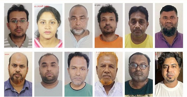১৬ বছরে ১০ বার ফাঁস মেডিকেলে ভর্তির প্রশ্নপত্র: সিআইডি