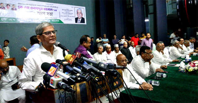 পিরোজপুরে হামলা ও বিচারের দাবিতে যুবলীগের সংবাদ সম্মেলন