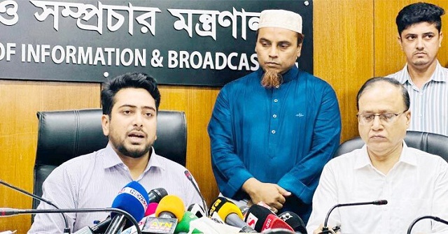 আগামী ১০০ দিনের মধ্যে গণমাধ্যমকর্মী আইন প্রণয়নের উদ্যোগ