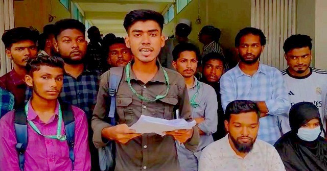 বিসিসি কর্তৃপক্ষকে বৈষম্যবিরোধী ছাত্র আন্দোলনের ২৪ ঘণ্টার আল্টিমেটাম