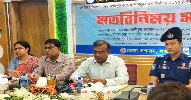 বিএনপি আমাদের মানেই না: ইসি আনিছুর