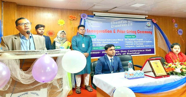 বরিশাল বিশ্ববিদ্যালয়ে সিমফিউশন সিমফেস্ট প্রতিযোগিতার ফাইনাল রাউন্ড শুরু