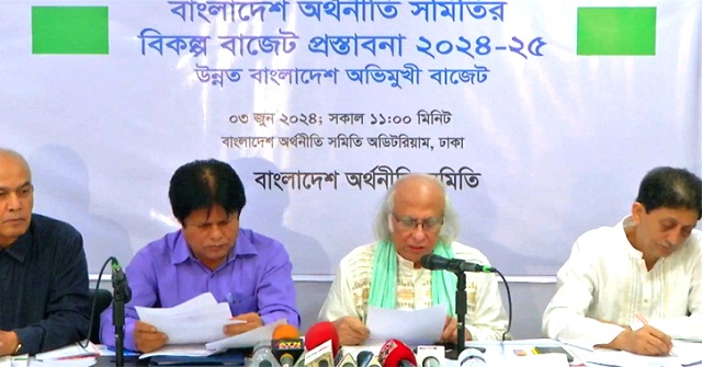  দেশে কালো টাকার পরিমাণ ১ কোটি ৩২ লাখ ৫৩ হাজার কোটি টাকা