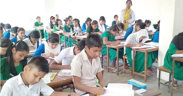 ১৩ বছর পর আবারও পঞ্চমের বৃত্তি পরীক্ষা