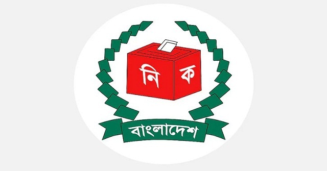 ইসির সংলাপ শুরু রোববার