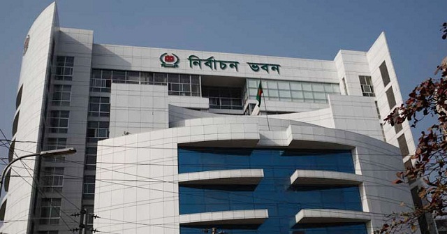 নতুন দল নিবন্ধনে সময় ‍আছে ‍আর ২১ দিন