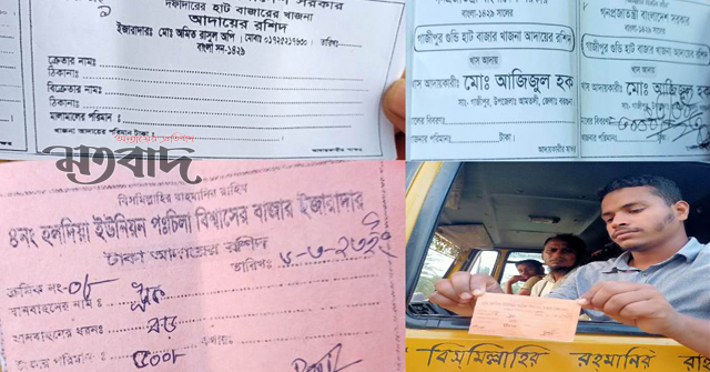 আমতলীতে তরমুজবাহী ট্রাকে চাঁদাবাজি