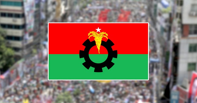 শনিবার রাজধানীর প্রবেশপথে অবস্থানের ঘোষণা বিএনপির