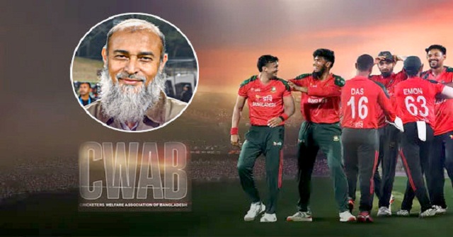 নাজমুল ইসলাম পদত্যাগ না করলে খেলা বয়কটের ঘোষণা ক্রিকেটারদের