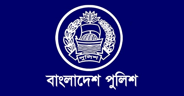  পুলিশ সদস্যদের সাময়িক বরখাস্তের আদেশ প্রত্যাহারের নির্দেশ