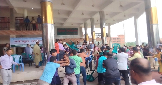 বরিশাল বিশ্ববিদ্যালয়ে কর্মকর্তাদের সংঘর্ষের ঘটনা তদন্তে কমিটি