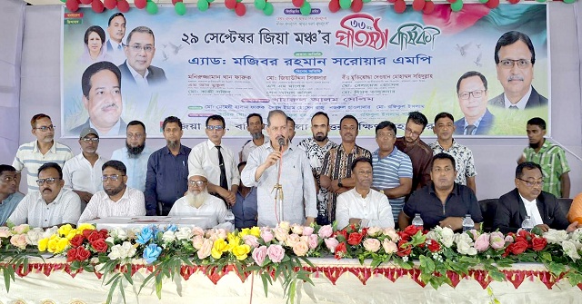 বরিশালে নানা আয়োজনে জিয়া মঞ্চের ৩৩তম প্রতিষ্ঠাবার্ষিকী উদযাপন