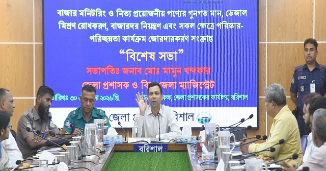 পাউরুটি, কেক বিস্কুট, শাকসবজি মাছ ও মাংসসহ সব ধরনের খাদ্যে ভেজাল পাওয়া যাচ্ছে: জেলা প্রশাসক 