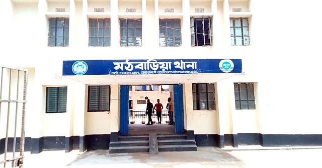 নিকের কারণেই ভাঙবে সংসার, জ্যোতিষীর ভবিষ্যদ্বাণী