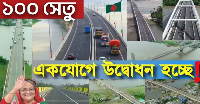  ‘ডোপ টেস্ট নিয়ে আইনের খসড়া দ্রুত মন্ত্রিসভায় উপস্থাপন’