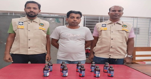 ফেন্সিডিলসহ রূপাতলীর মিজান মাঝি আটক 