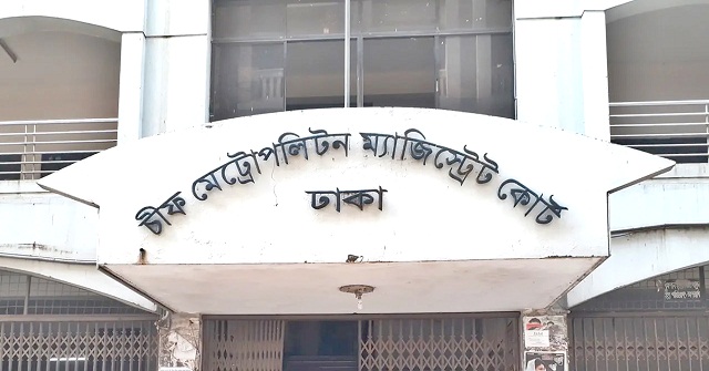 সাবেক এমপি রিমনের বাসা থেকে গ্রেপ্তার নিষিদ্ধ ছাত্রলীগের ১৫ নেতাকর্মী রিমান্ডে