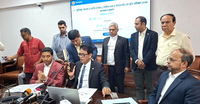  জুনিয়র বৃত্তির ফল প্রকাশ, নির্বাচিত ৪৬২০০ জন