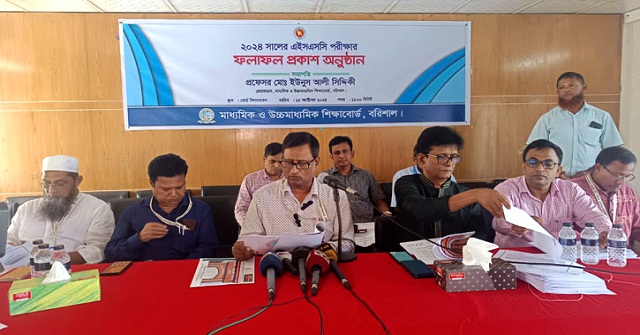 এইচএসসির ফল: বরিশাল বোর্ডের ২১ প্রতিষ্ঠানে শতভাগ পাস