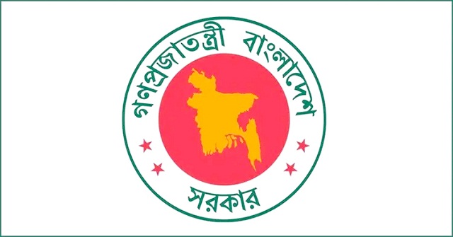 পটুয়াখালী ও পিরোজপুর‌সহ চার জেলায় নতুন ডিসি