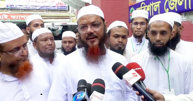 ‘সহযোগিতাকারীদের’ বিরুদ্ধে ব্যবস্থা নেবে ইউক্রেন