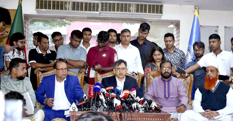 এনসিসি গঠনে দ্বিমত বিএনপির