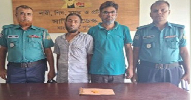 ইয়াবাসহ আটক বিসিসির নারী কাউন্সিলরের স্বামী কারাগারে