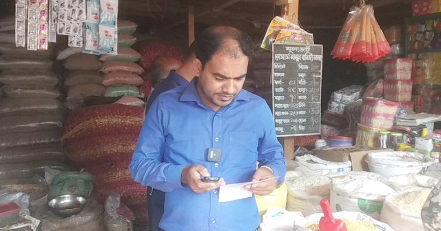 পাথরঘাটায় ২ ব্যাবসায়ীকে জরিমানা