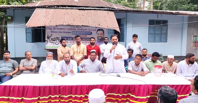 বরিশাল সদর উপজেলাবাসীর পাশে ছিলাম-আছি-থাকবো: এসএম জাকির হোসেন 