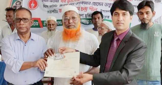 গোপালগঞ্জে জাকিয়া হত্যা: স্বামী নিশানসহ চারজনের রায় আজ