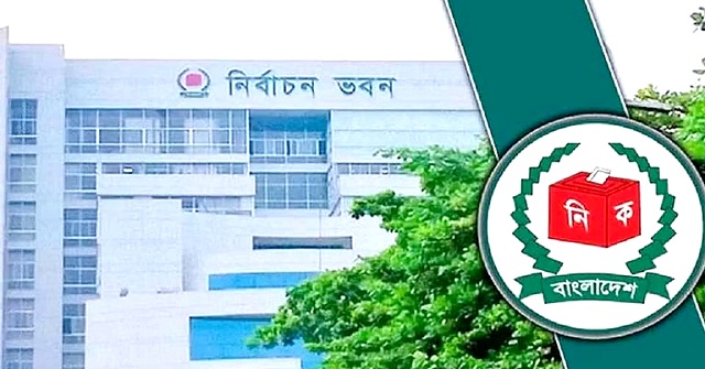সিটি নির্বাচন সুষ্ঠু করতে এবার মন্ত্রিপরিষদ বিভাগকে ইসির চিঠি